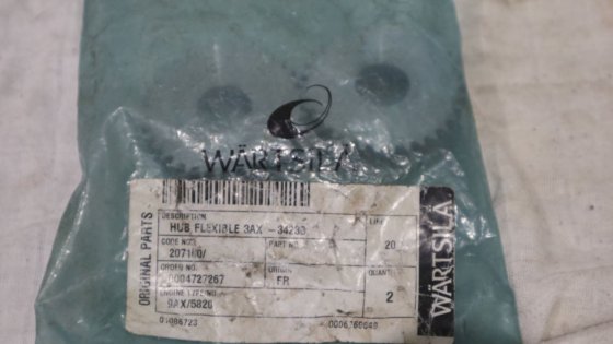 ヴィヒマン・ハブ・フレキシブル