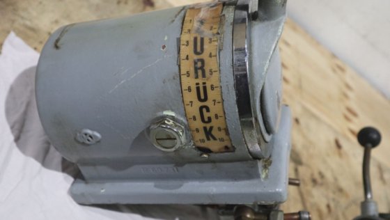 推进器控制手柄