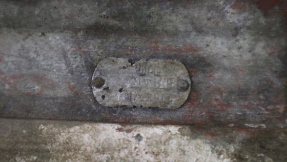 推进器控制手柄