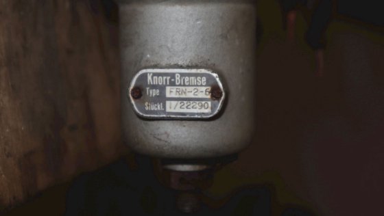 推进器控制手柄