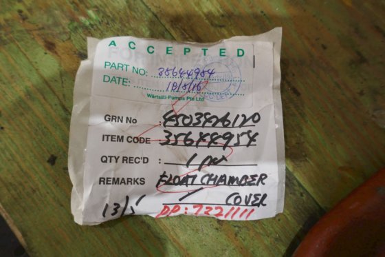 2016 瓦锡兰- 瓦锡兰腔室盖法兰 38644984