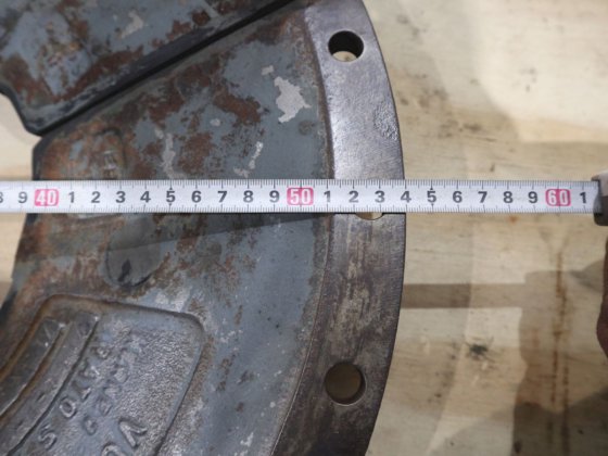 Vulkan Rato - S 1702