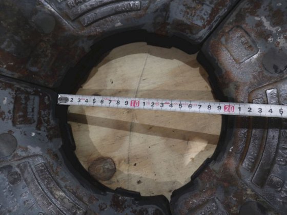 Vulkan Rato - S 1702