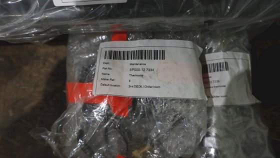 大阪电热工业株式会社电热元件