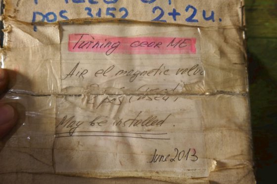 用于旋转齿轮的派克磁力阀