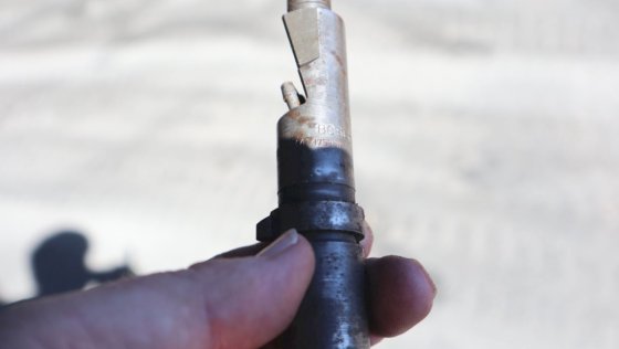 博世燃油喷射器 KDAL80S14/14