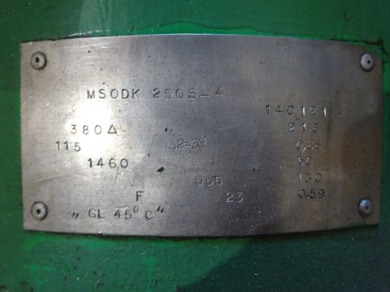 BBC MSODK 250S-4 パワーキャビネット付