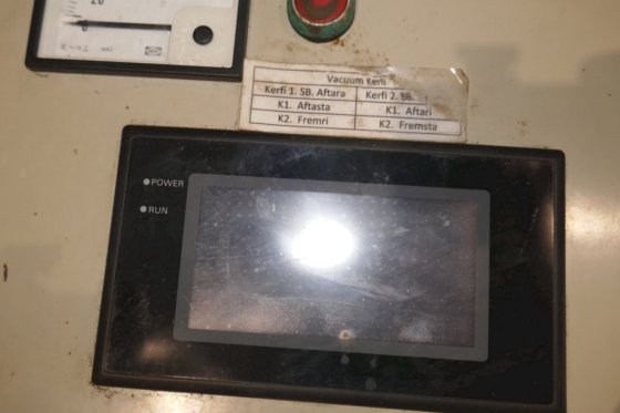 欧姆龙真空系统启动柜