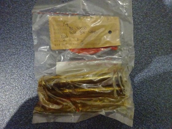 コネクティングロッド用リスターペッターボルト