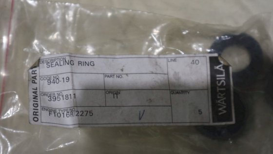 诺哈布极地密封环 940-19