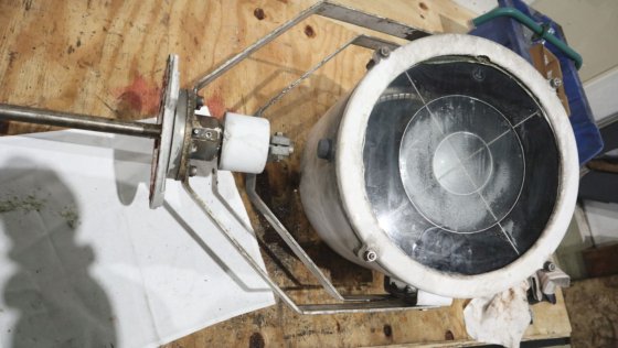 Norselight SH-310 卤素灯