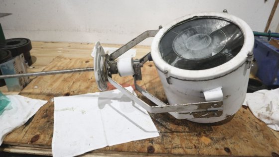 Norselight SH-310 卤素灯