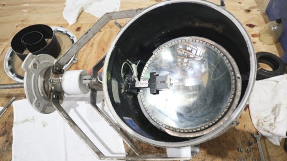 Norselight SH-310 卤素灯