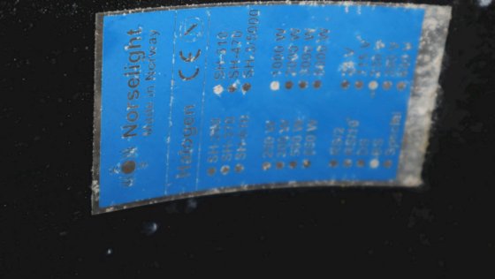 Norselight SH-310 卤素灯