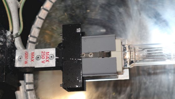 ノルセライト SH-310 ハロゲン