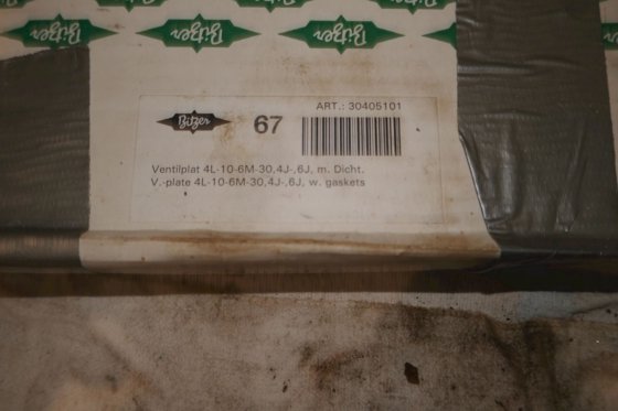 Bitzer バルブプレート ガスケット付 384012-21