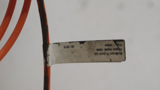 Unitor 50 升剂量罐