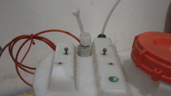 Unitor 50 升剂量罐