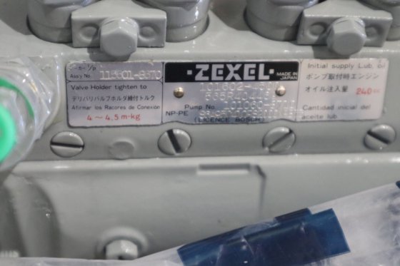 ゼクセル燃料噴射ポンプ