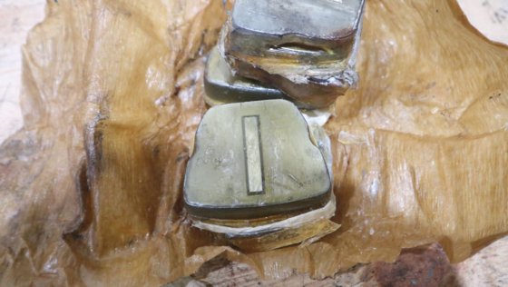 沃克萨轴承止推垫 V/246