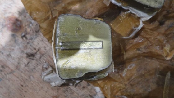 沃克萨轴承止推垫 V/246