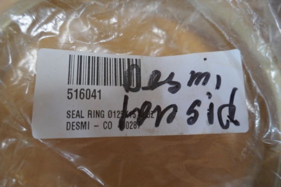 德斯米密封环 516041