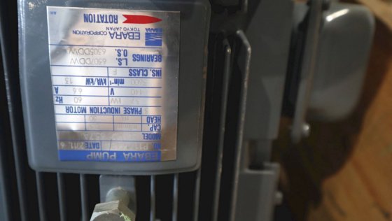 2011年 エバラ 50LPD63.7A