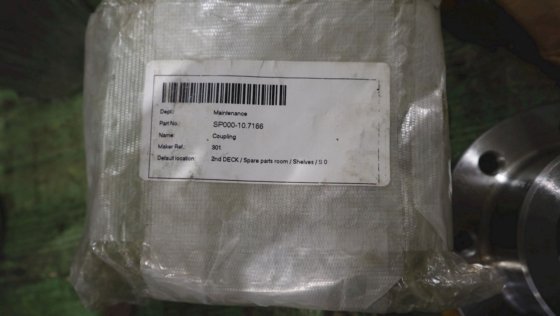 タイコーキカイ カップリングフランジ301 EMD用