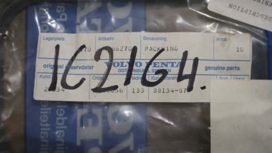 沃尔沃遍达垫圈