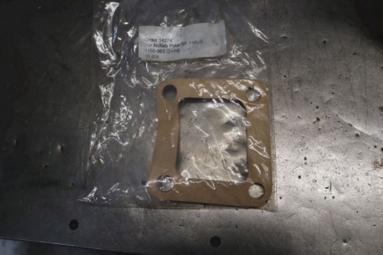 诺哈布极地垫圈