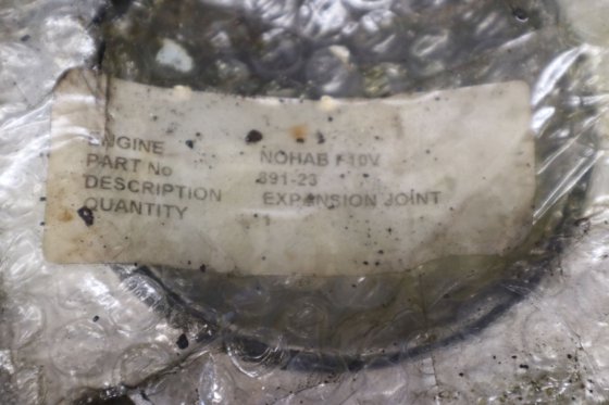 ノハブ極伸縮継手F10V