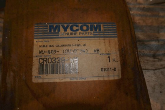 带 O 形圈的 Mycom 双密封套环