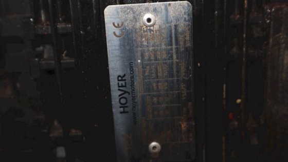 Hydra Grene 液压油箱