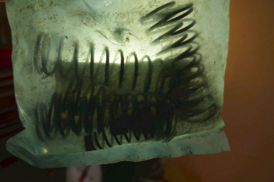 ヴィヒマン・スプリング 3HS-102E