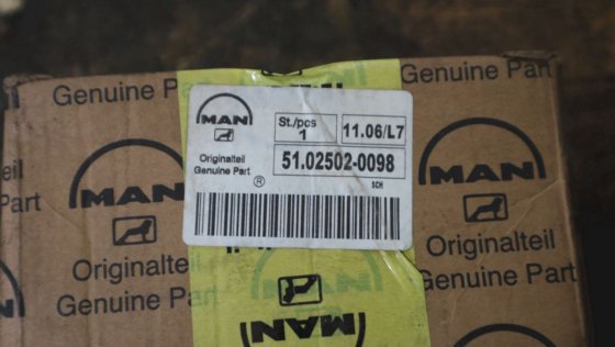 用于 D2866 的 MAN 活塞销