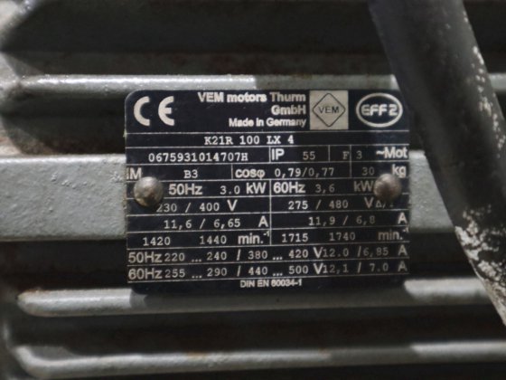 プスカ・コンプレッサー