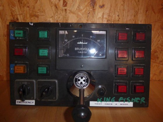 1981 ブルンボール SPX VP 600