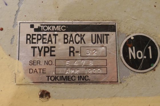 1999 トキメック株式会社リピートバックユニット R-32