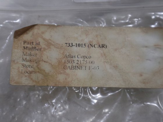 アトラスコプコマフラー