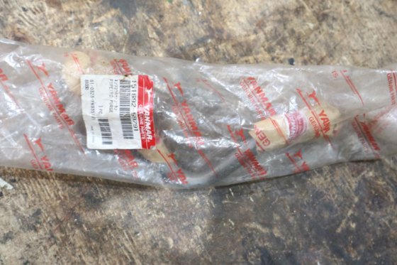 洋马燃油管（清洗）151692-59791