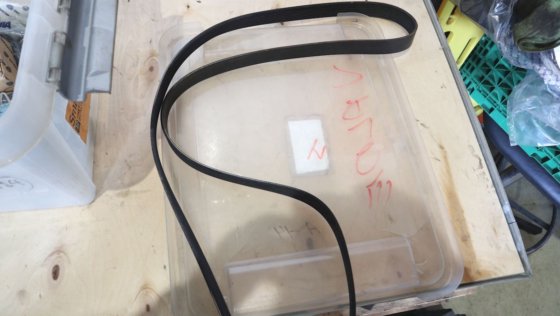 斯堪尼亚密封垫片和 O 形圈