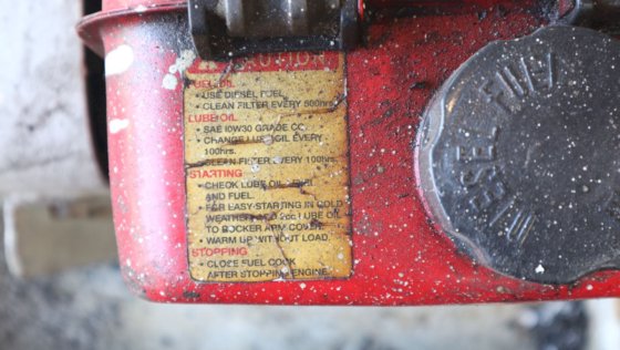 洋马 24 伏应急发电机