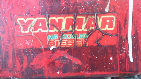 洋马 24 伏应急发电机