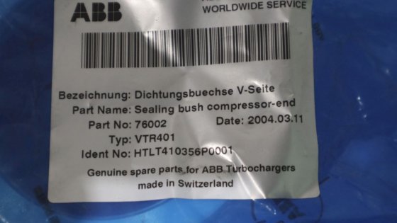 2004 ABB シーリングブッシュ コンプレッサーエンド VTR