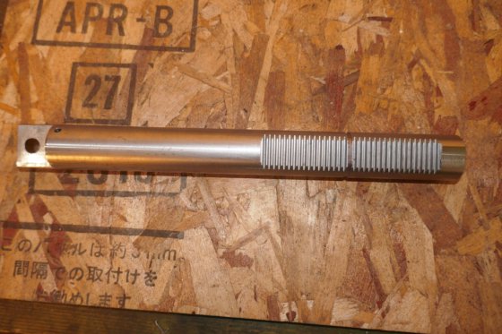 MAK控制棒燃料泵 433597-010