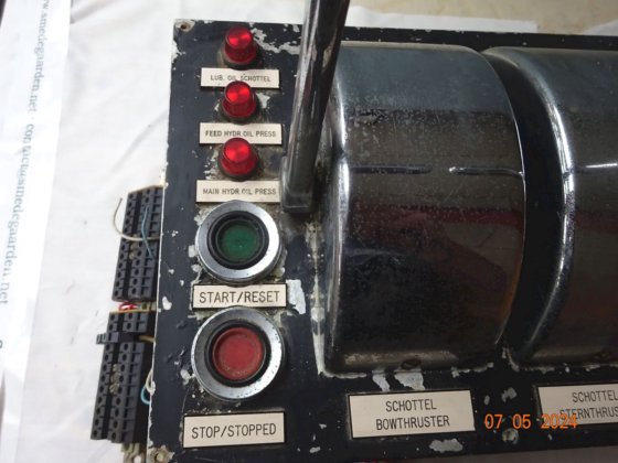 2スラスター用コベルト・スラスター・コントロールパネル