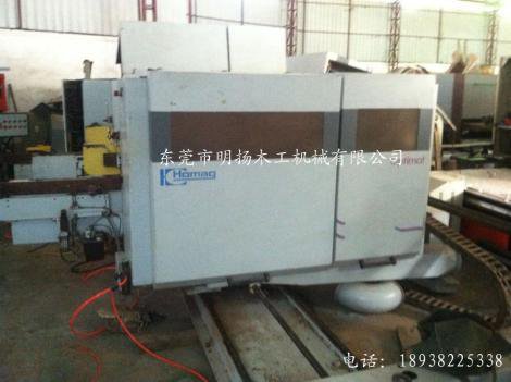 Haumei Double End Mortising Machine