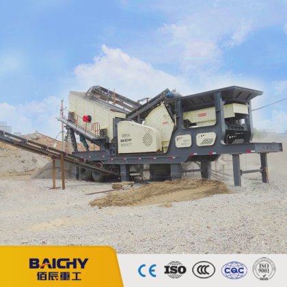 Portable Granite Gravel Rock Stone