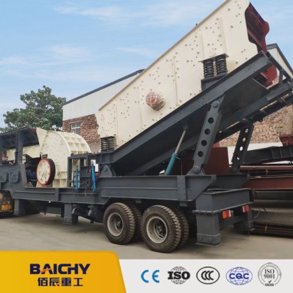 Mining Wheel Type Mobile Stone