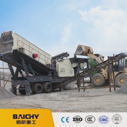 Quarry Mobile Rock Stone Crusher
